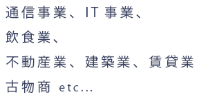 株式会社ノイエス